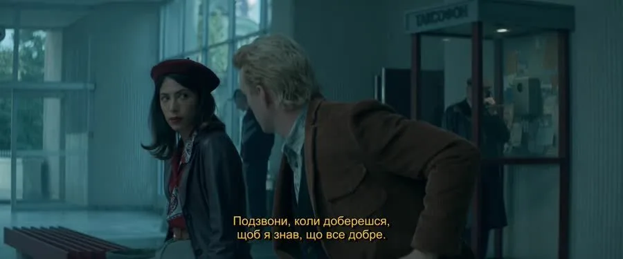 Frame 2