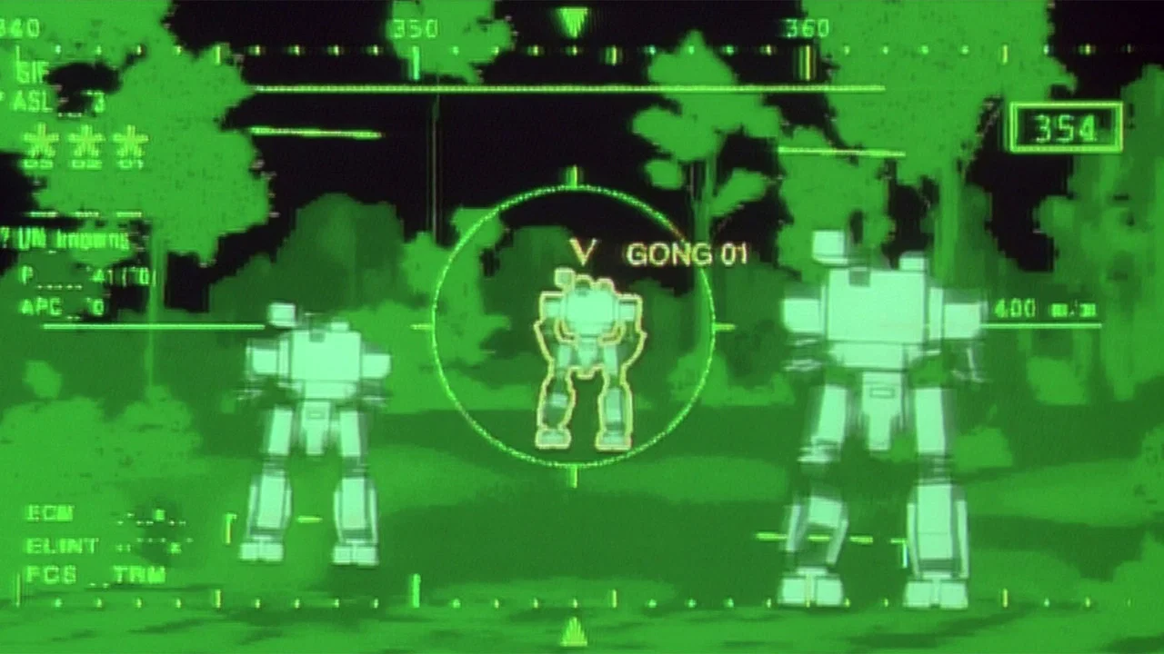 Frame 3