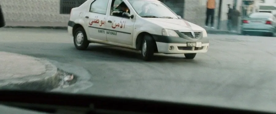 Frame 2