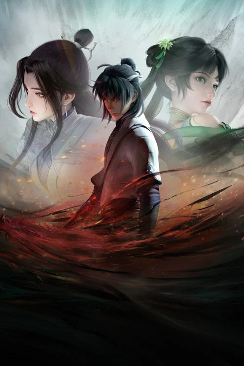 Zhu Xian