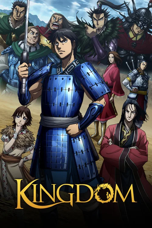 Kingdom 2nd Season