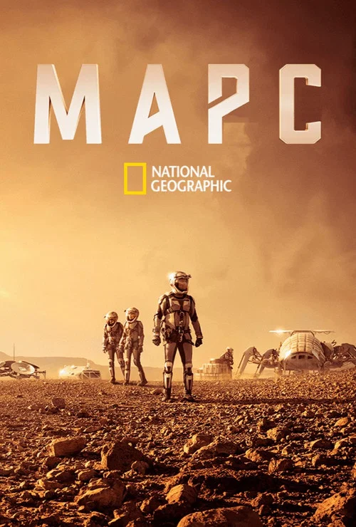 Mars