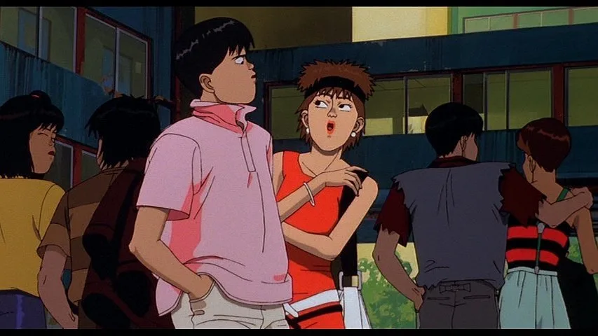 Frame 5