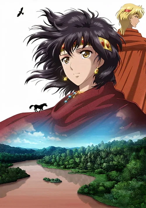 Sora wa Akai Kawa no Hotori