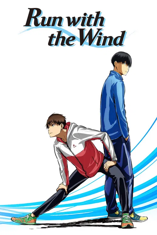 Kaze ga Tsuyoku Fuiteiru