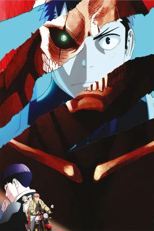 Kaijuu 8-gou Movie