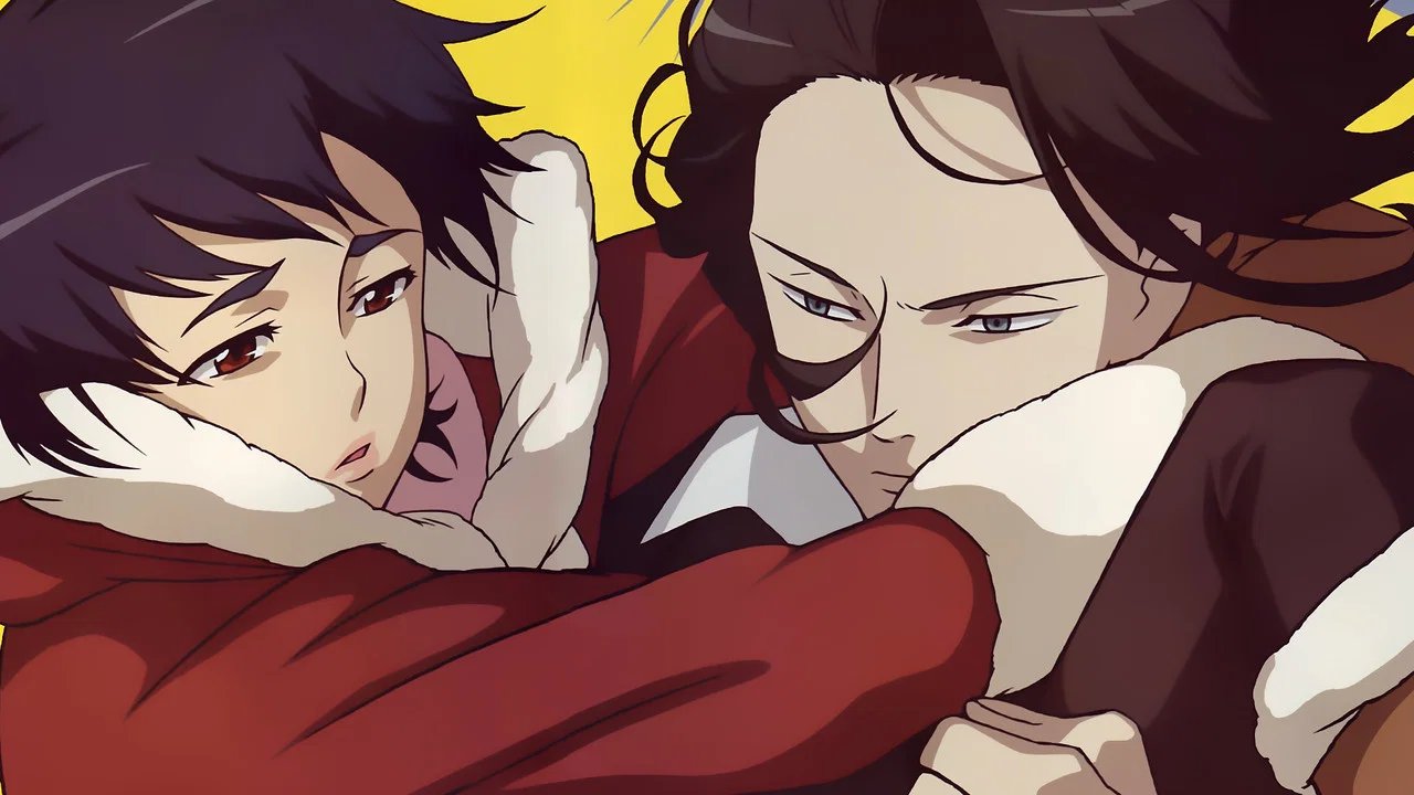 Frame 5