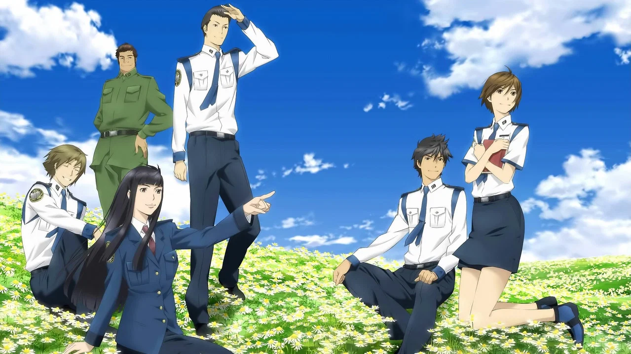 Frame 1