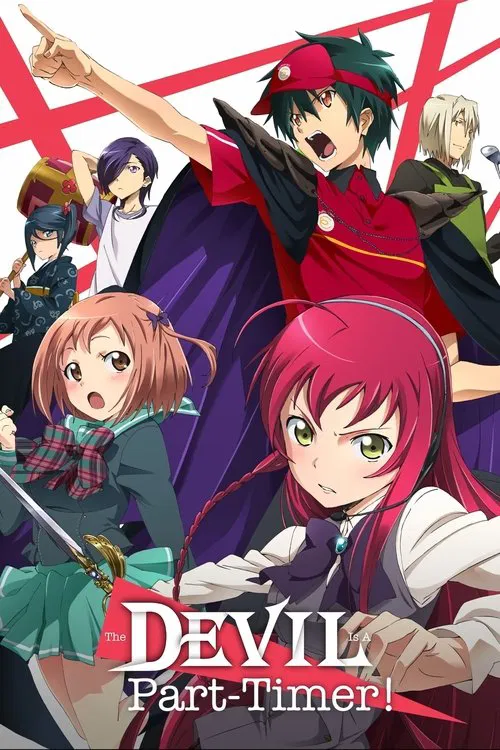 Hataraku Maou-sama!! 2nd Season