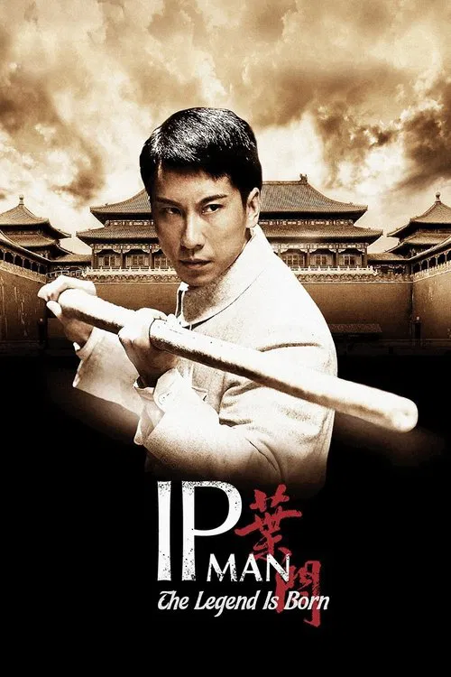 Yip Man chin chyun