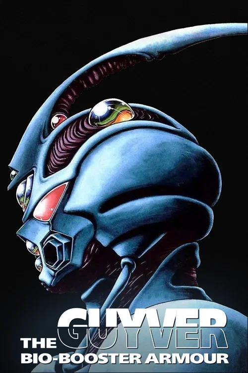 The Guyver: Bio-Booster Armor (2005)
