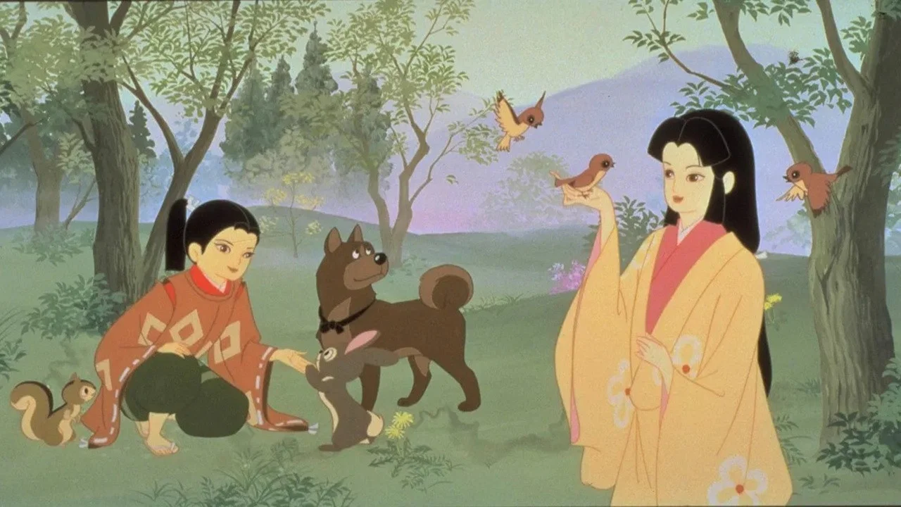 Frame 7