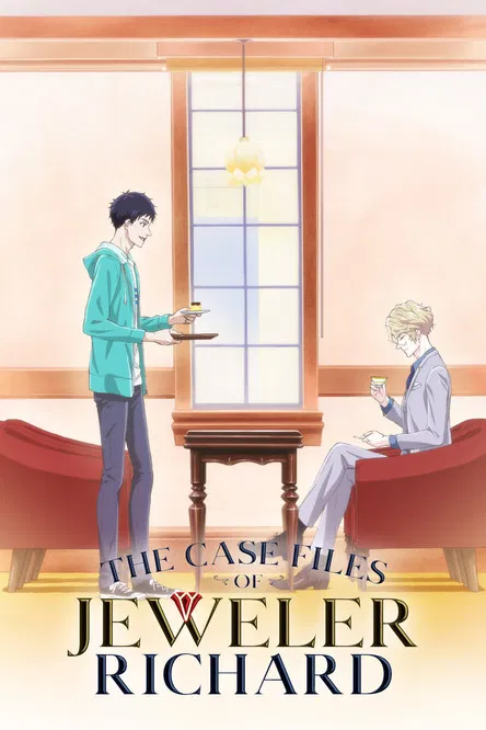 Housekishou Richard-shi no Nazo Kantei
