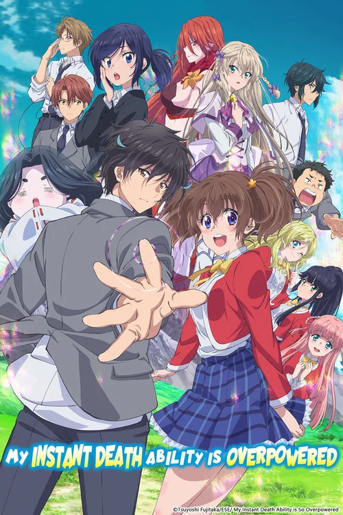 Sokushi Cheat ga Saikyou sugite, Isekai no Yatsura ga Marude Aite ni Naranai n desu ga.