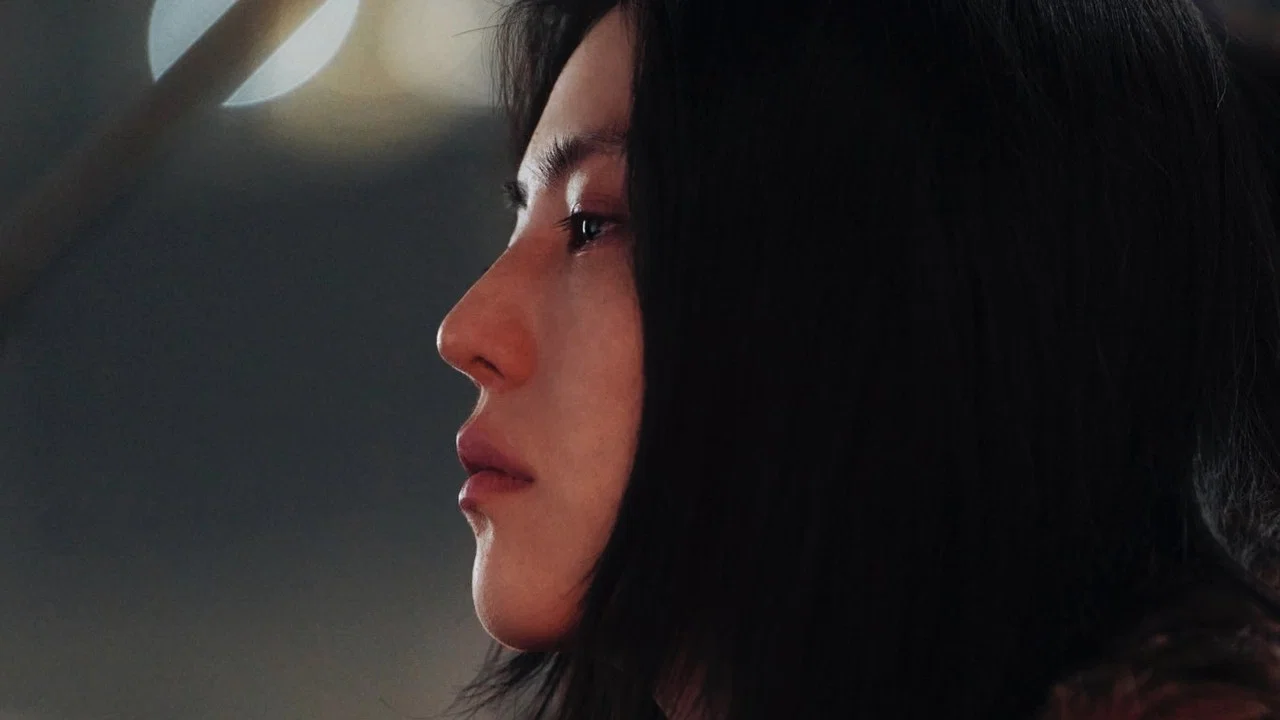 Frame 9