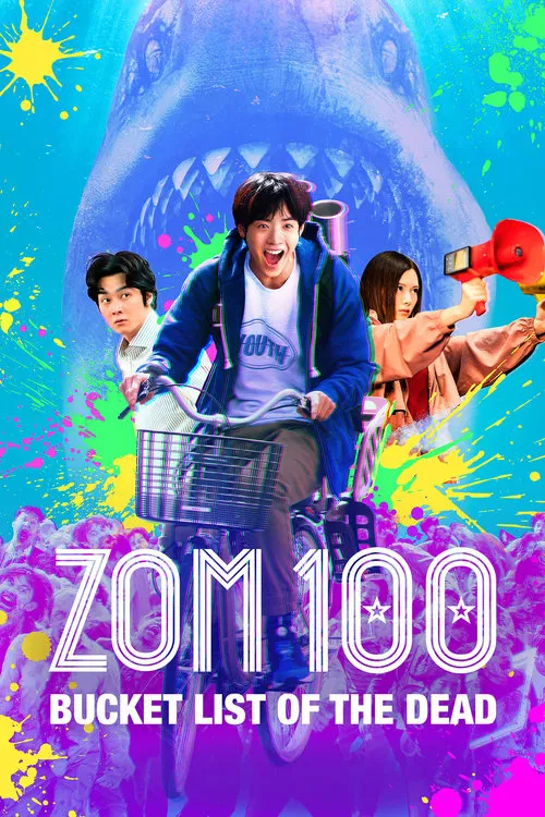 Zom 100: Zombie ni Naru made ni Shitai 100 no Koto