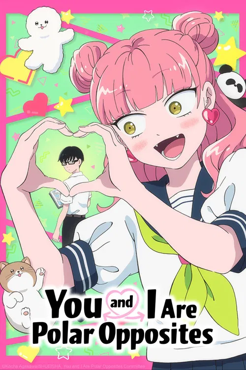Seihantai na Kimi to Boku 2nd Season
