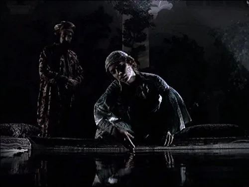 Frame 4