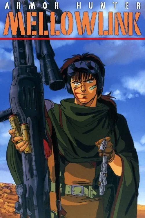 Kikô ryôhei Merôrinku