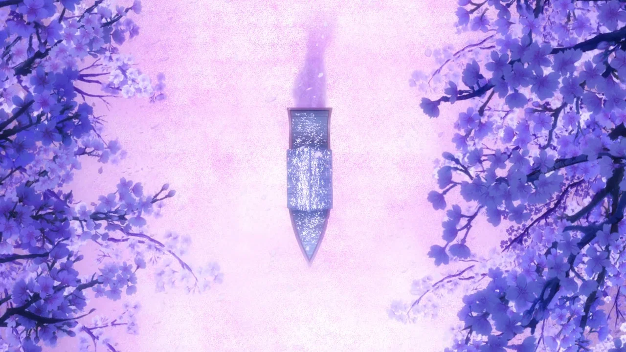 Frame 8