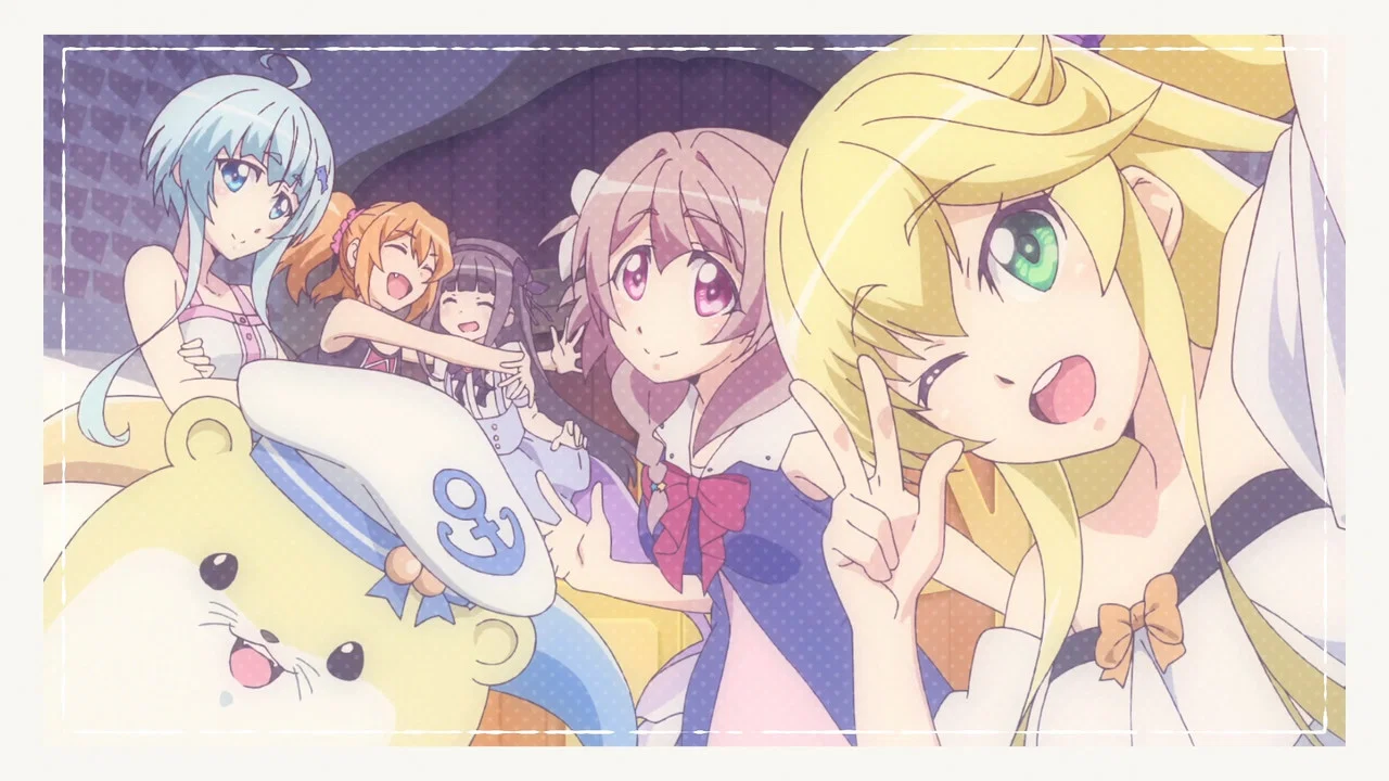 Frame 1