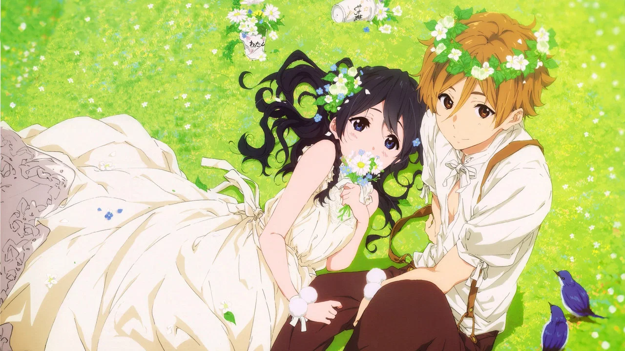 Frame 8