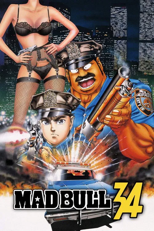 Mad★Bull 34