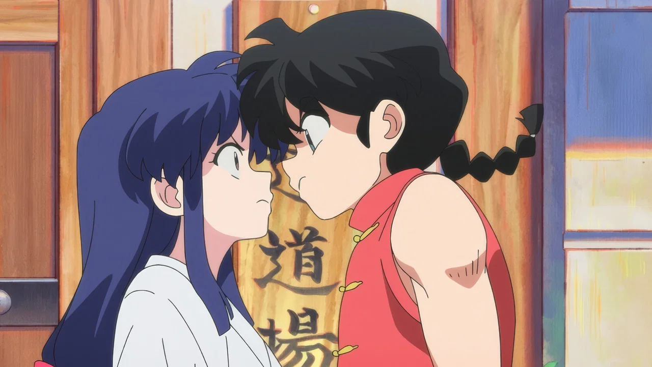 Frame 6