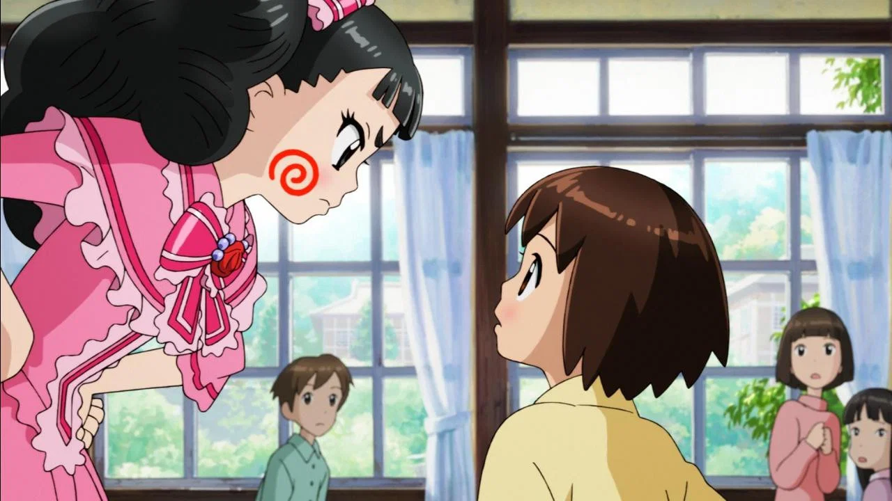 Frame 7