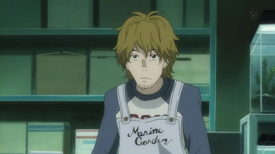 Frame 5