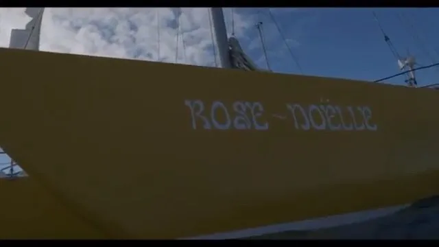 Кадр 2