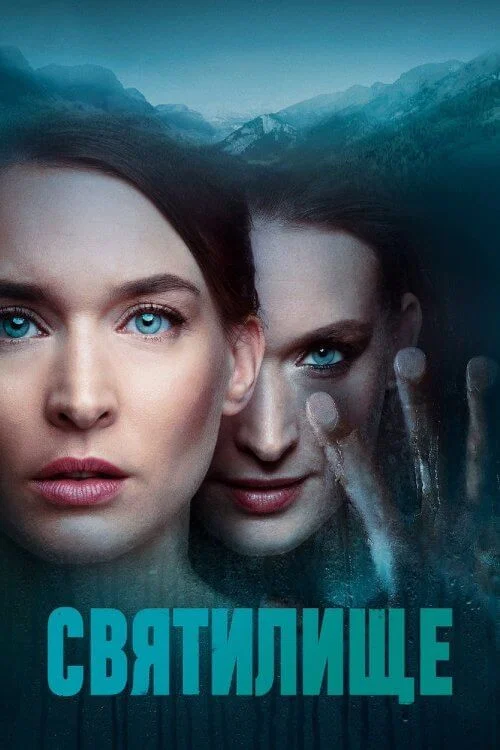 Himmelsdalen