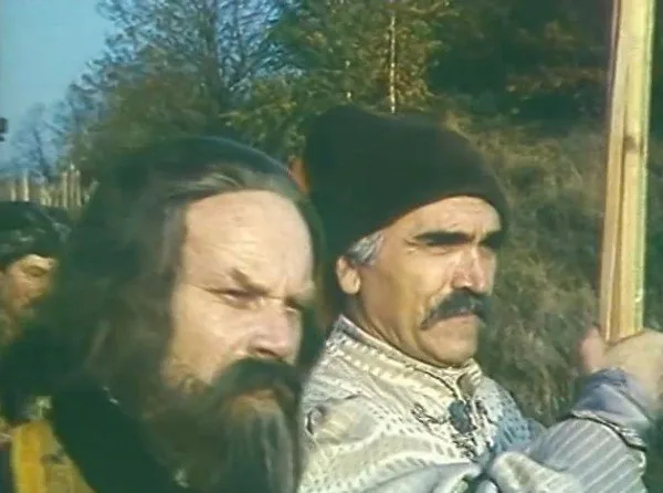 Кадр 5