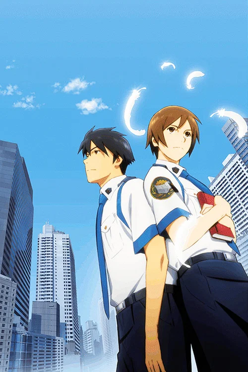 Toshokan Sensou: Kakumei no Tsubasa