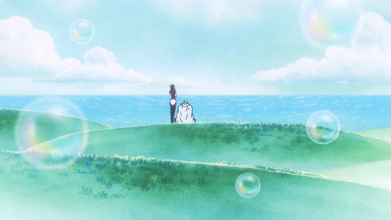 Frame 8