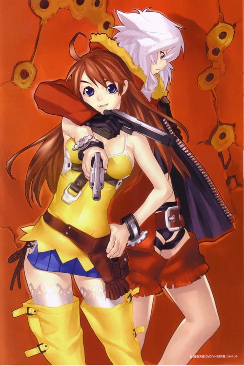 Bakuretsu Tenshi