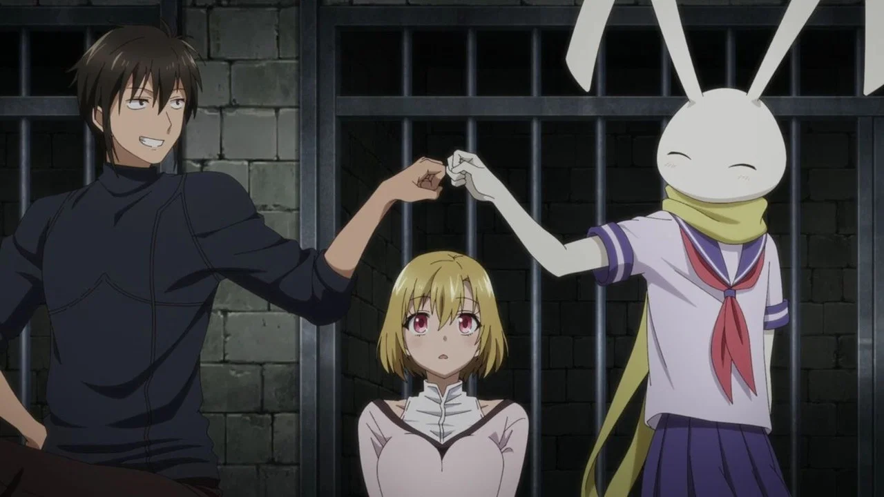 Frame 5