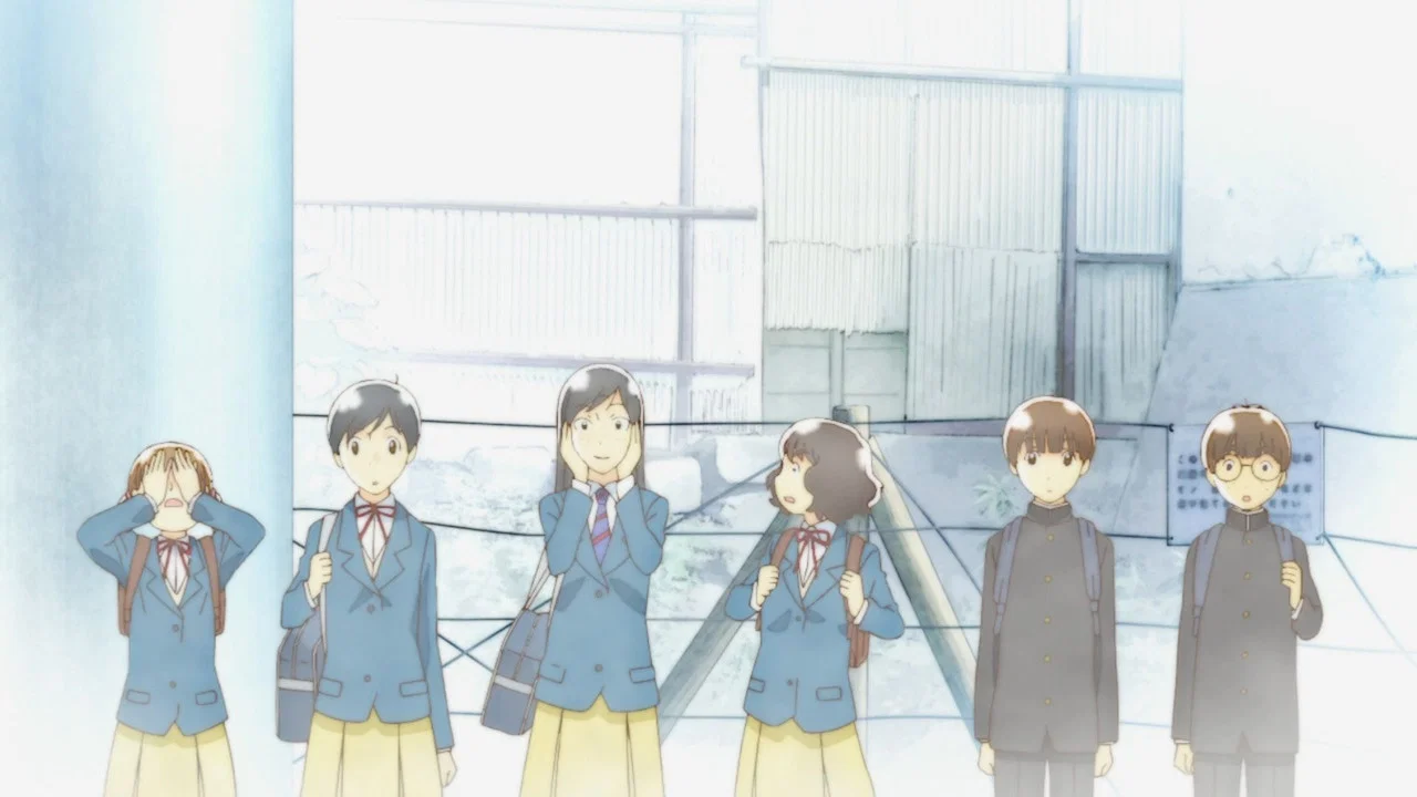 Frame 5