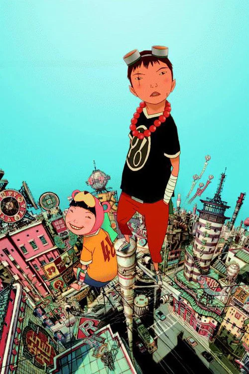 Tekkonkinkreet