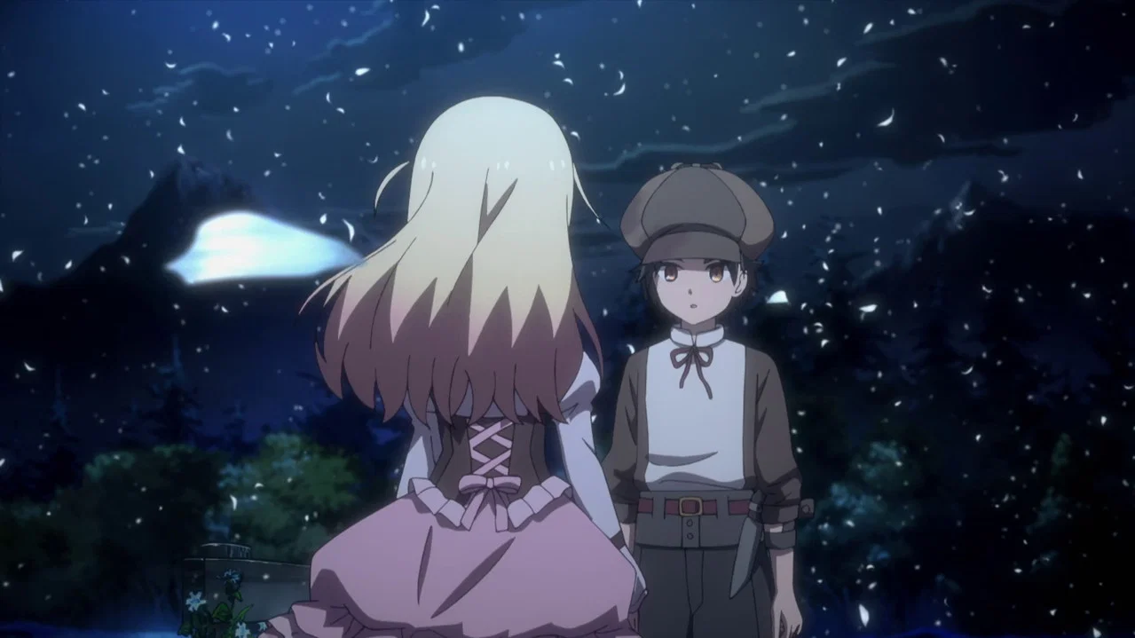Frame 1