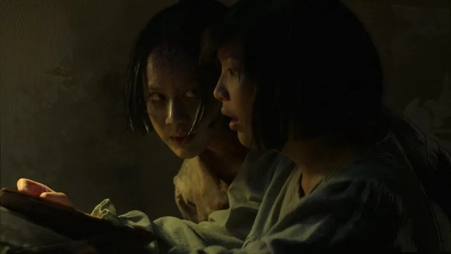 Frame 3