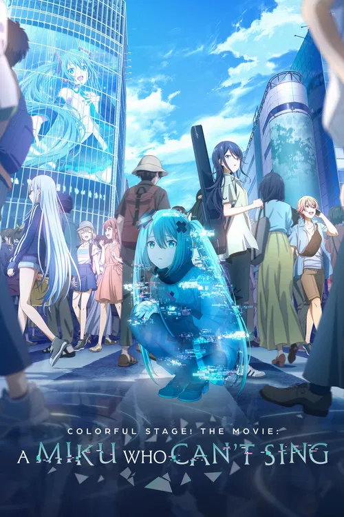 Project Sekai Movie: Kowareta Sekai to Utaenai Miku