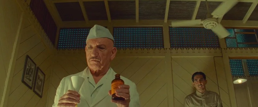 Frame 8