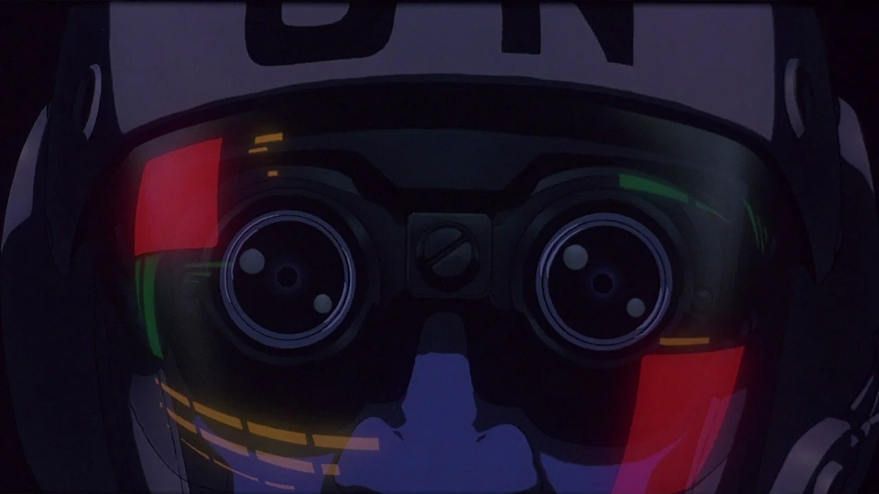 Frame 5