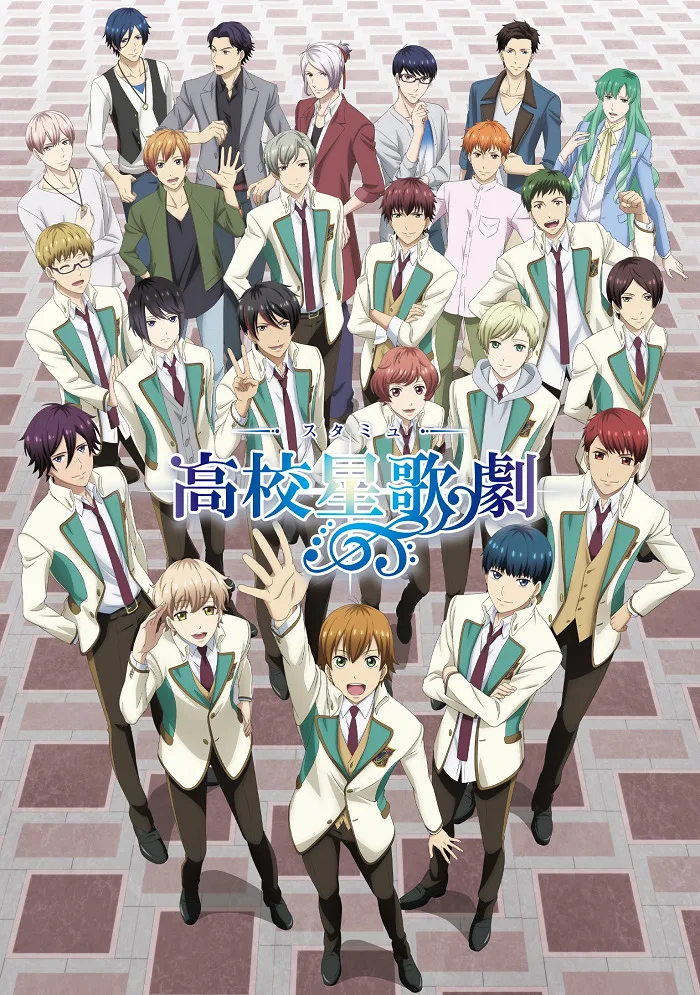 Starmyu 2nd Season