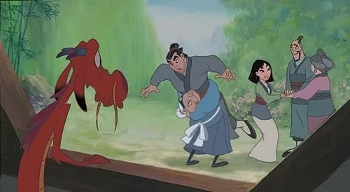 Frame 7