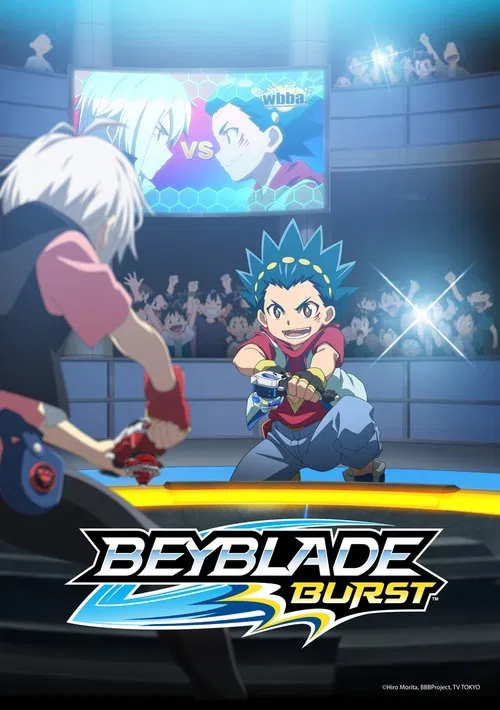 Beyblade Burst God