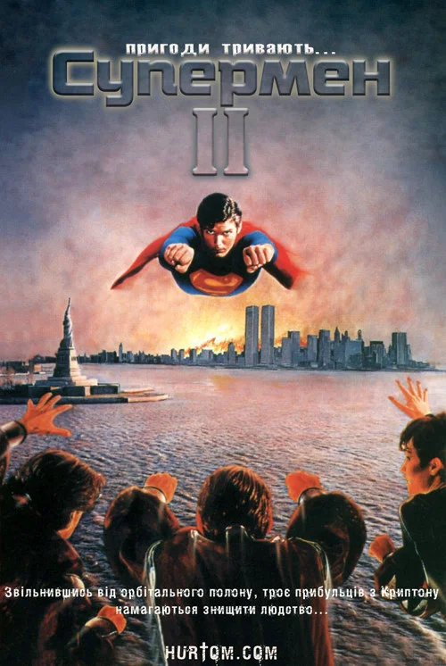 Superman II