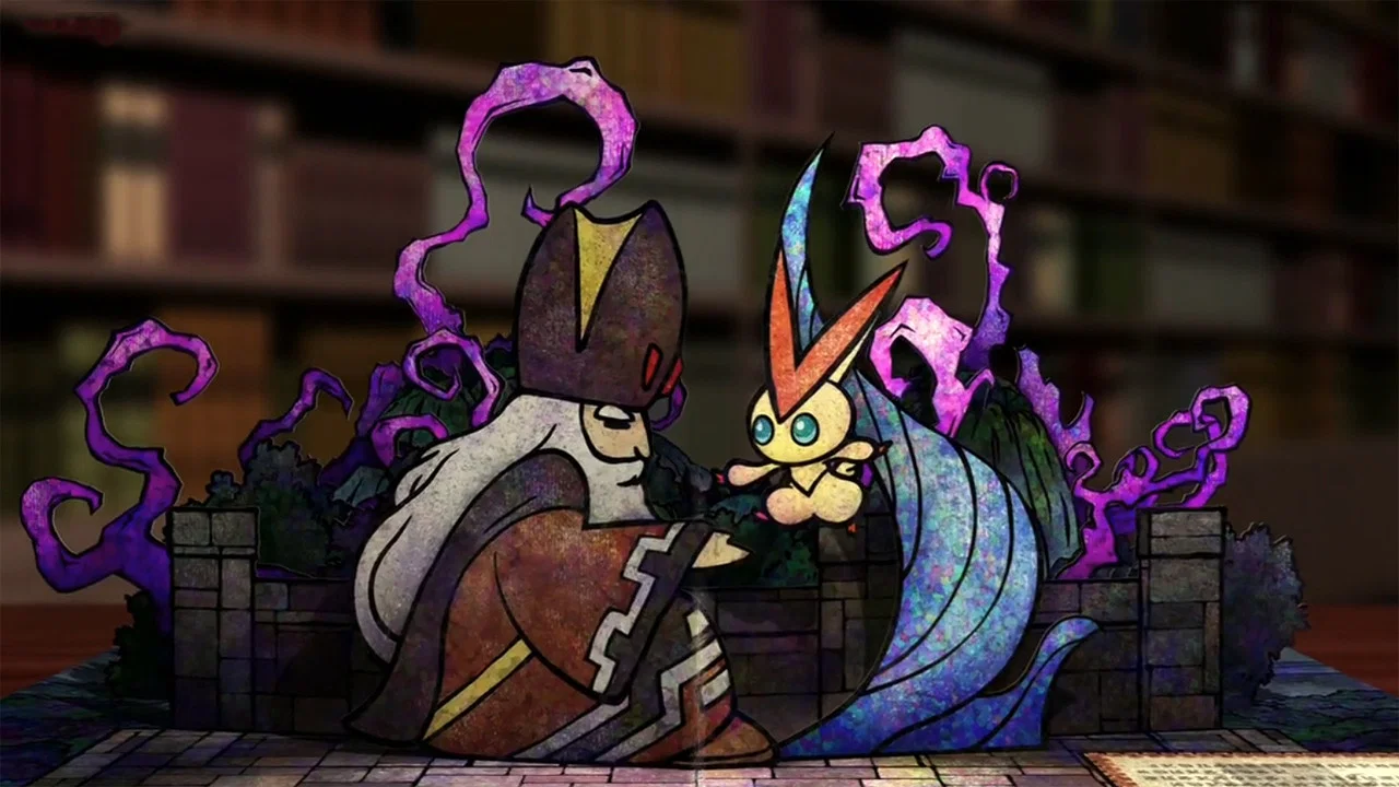 Frame 1