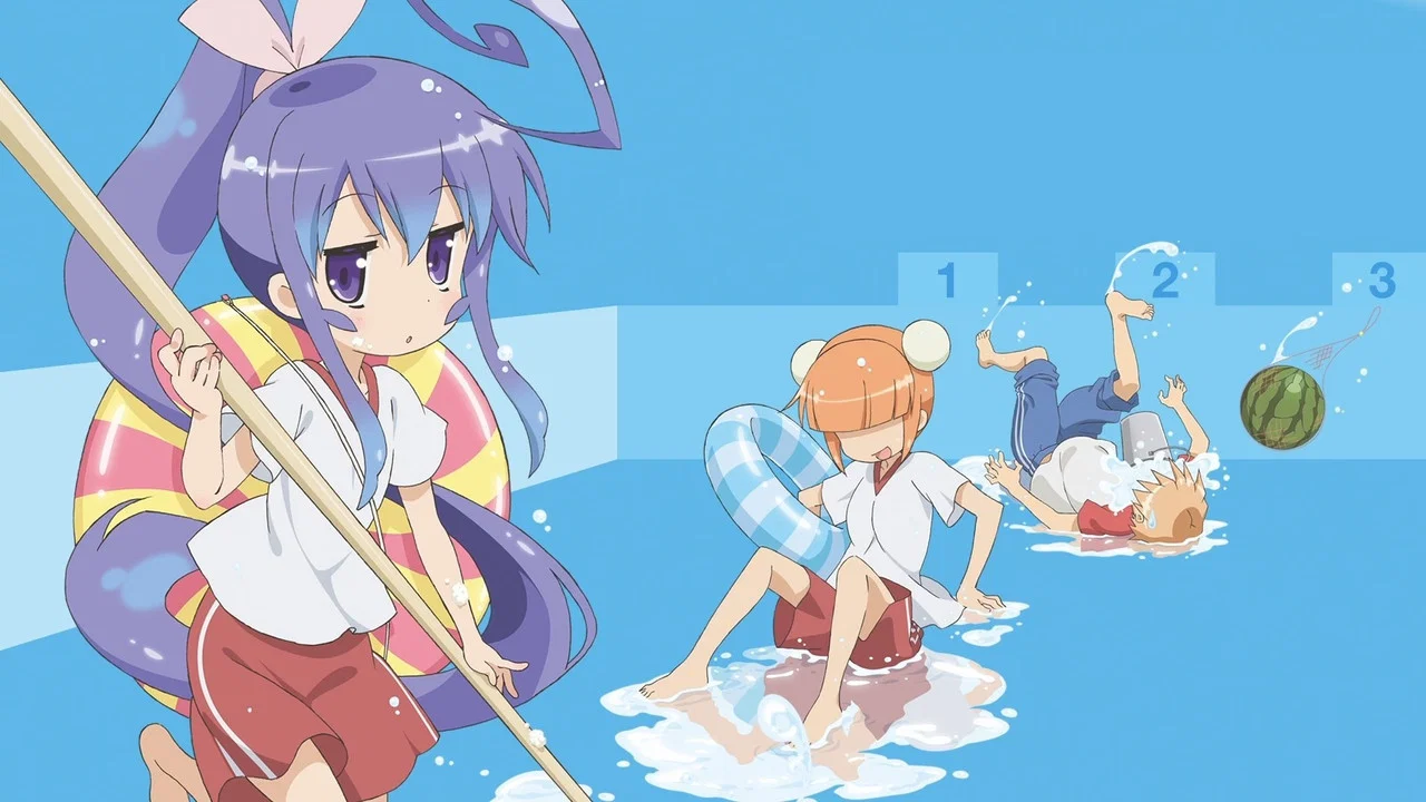 Frame 4